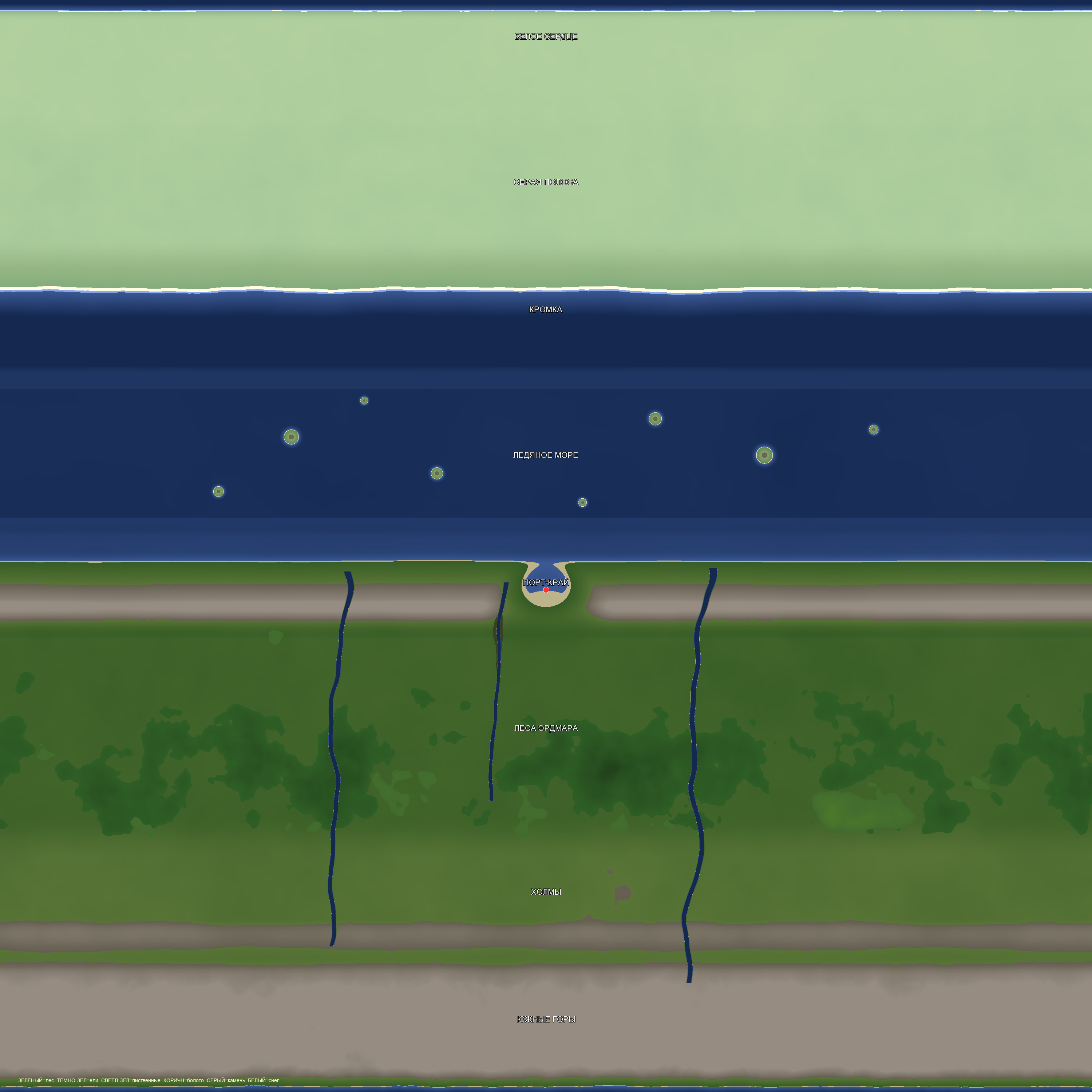 Карта Эрдмара